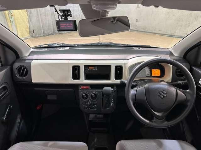 ALTO van