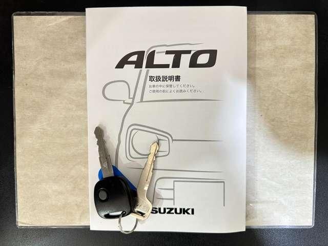ALTO van