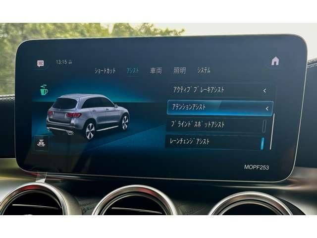 MERCEDES BENZ GLC class