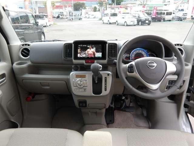 NV100 CLIPPER RIO 4WD