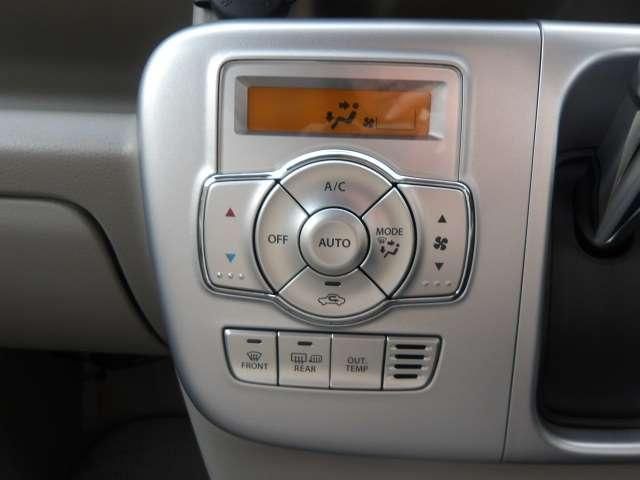 NV100 CLIPPER RIO 4WD