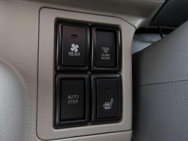 NV100 CLIPPER RIO 4WD
