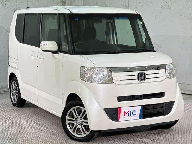 N BOX
