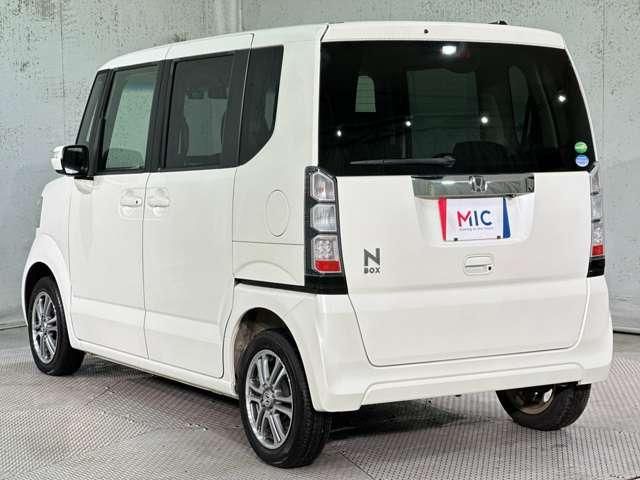N BOX