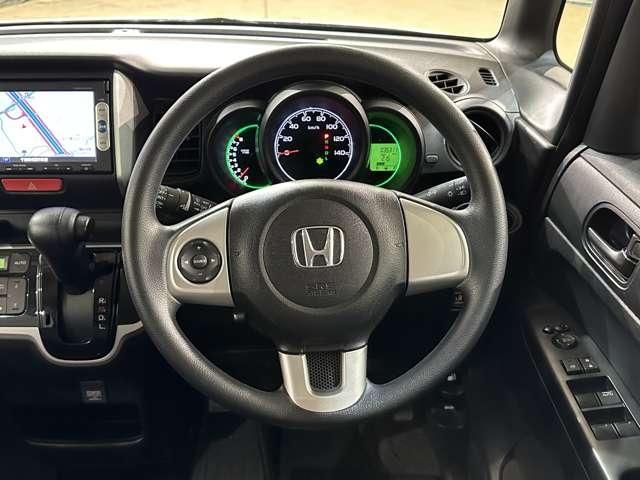 N BOX