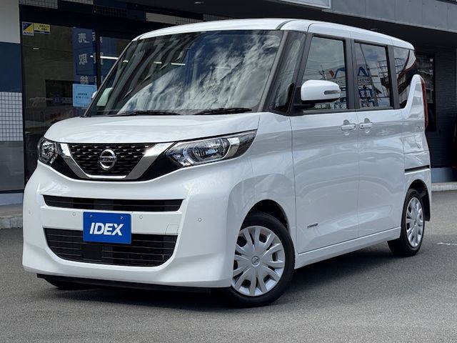 ROOX