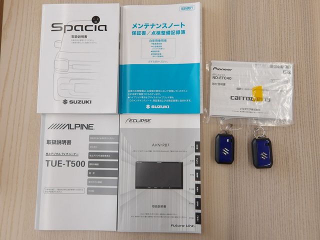 Spacia