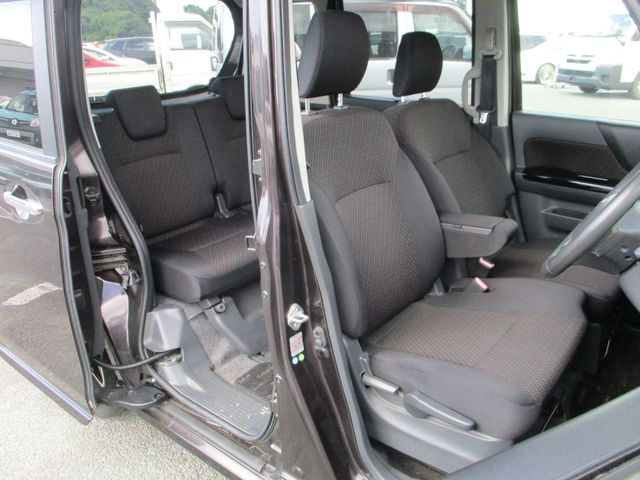 Spacia custom