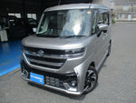 Spacia custom