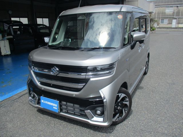 Spacia custom