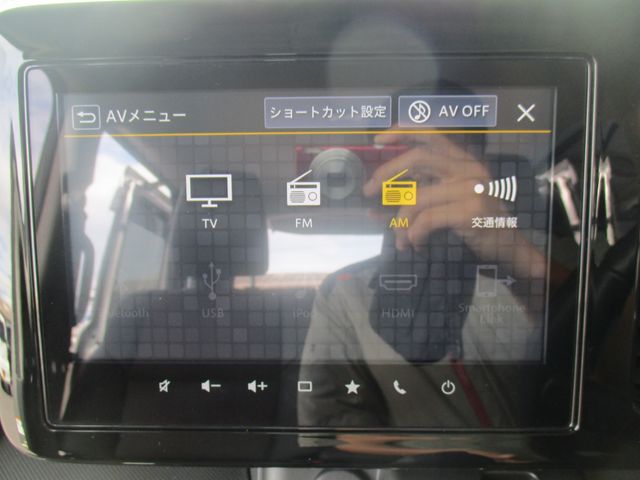 Spacia custom