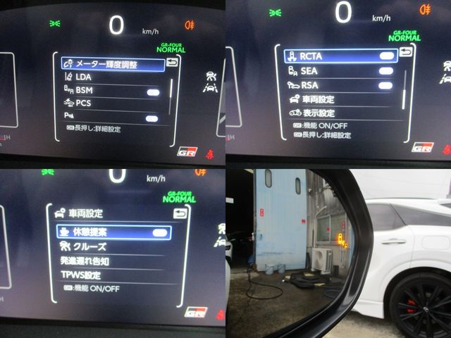 GR YARIS
