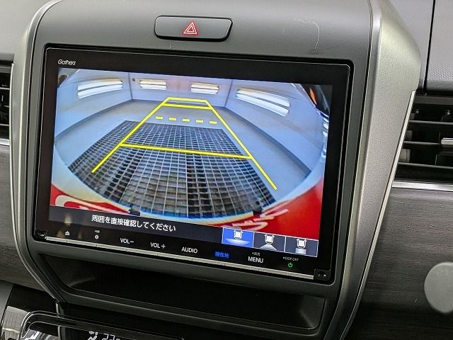 FREED plus HYBRID 4WD