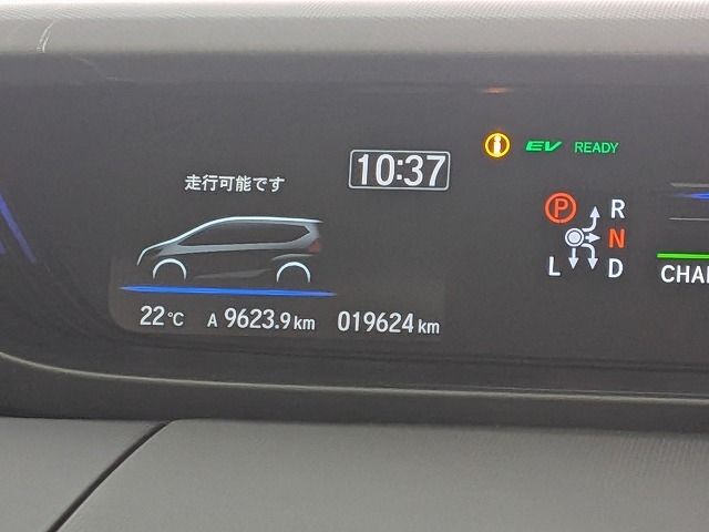 FREED plus HYBRID 4WD