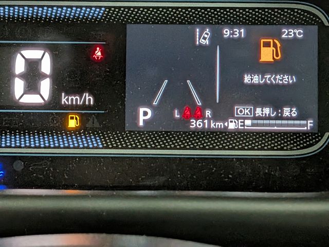 Spacia 4WD