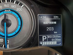 XBEE 4WD
