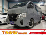 CARAVAN van 1.15t 2WD