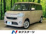 MOVE canbus