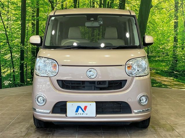 MOVE canbus