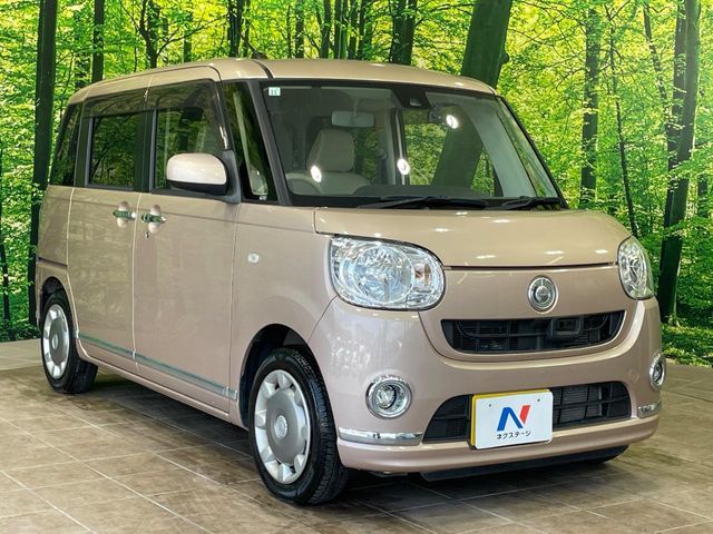 MOVE canbus