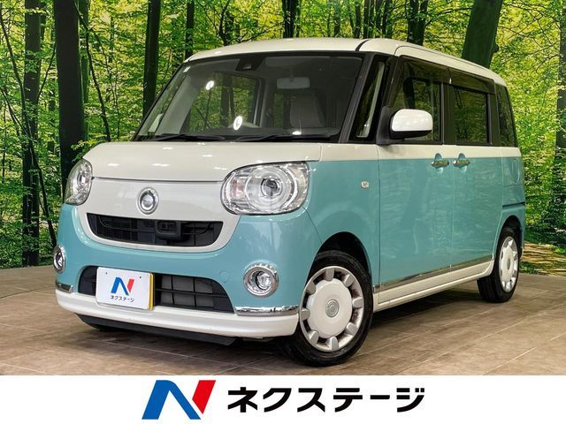 MOVE canbus