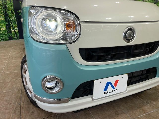 MOVE canbus