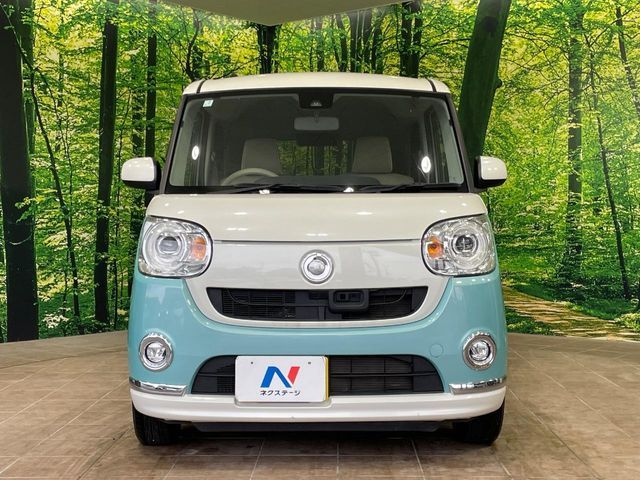 MOVE canbus