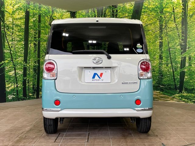 MOVE canbus