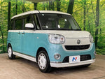 MOVE canbus