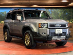 LANDCRUISER 250