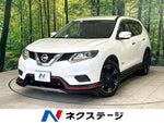 X-TRAIL HYBRID 4WD