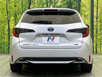 COROLLA TOURING HYBRID
