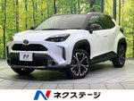 YARIS CROSS HYBRID