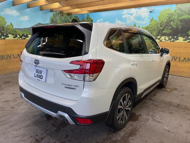 FORESTER