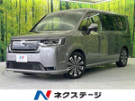STEPWAGON e:HEV SPADA