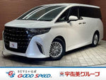 ALPHARD hybrid