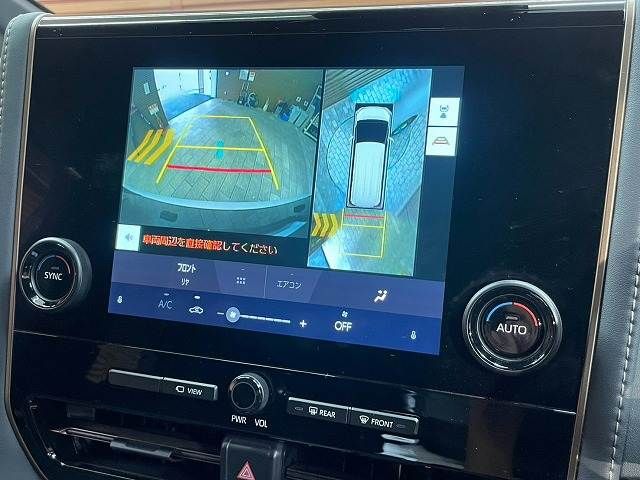 ALPHARD hybrid