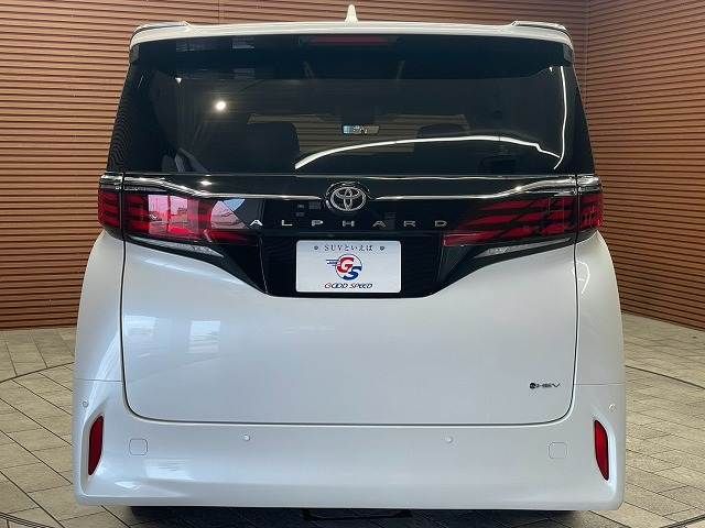 ALPHARD hybrid