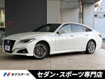 CROWN sedan hybrid
