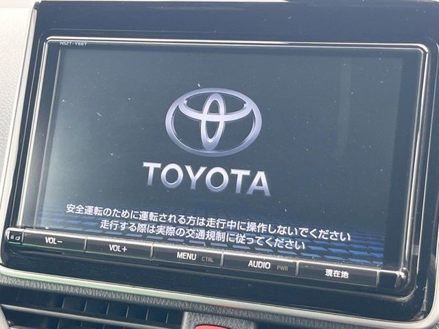 VOXY
