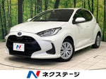 YARIS HYBRID