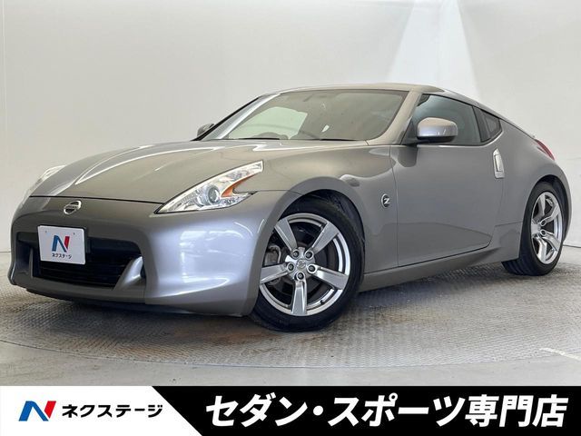 FAIRLADY Z