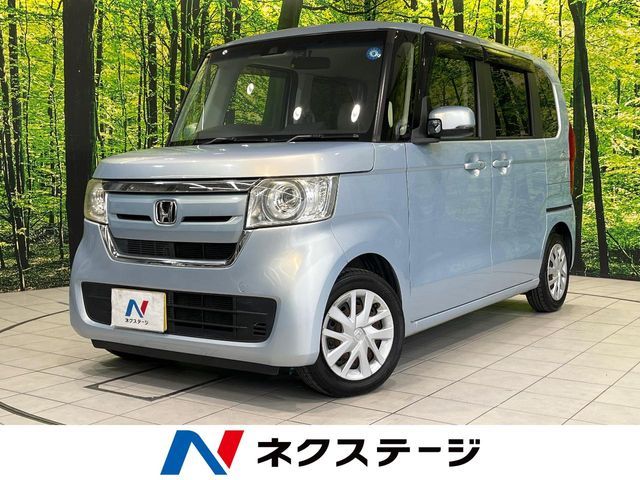 N BOX