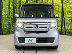 N BOX