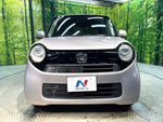 N-ONE