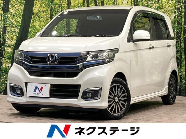 N-WGN