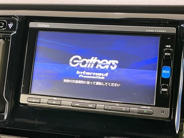 N-WGN