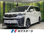 VELLFIRE 4WD