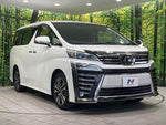 VELLFIRE 4WD