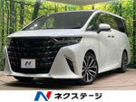 ALPHARD hybrid